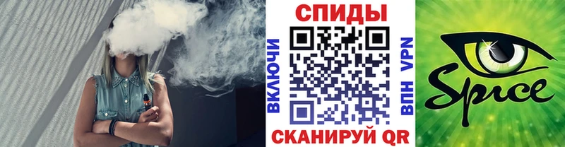 Бутират BDO  купить наркоту  Дербент 