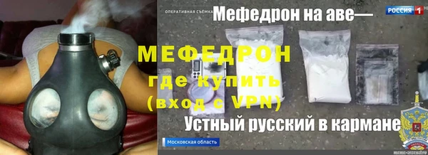 дмт Зерноград