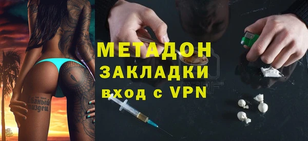 дмт Зерноград