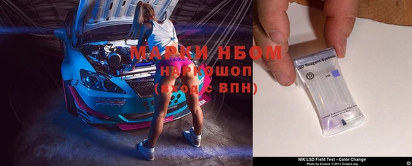 кокаин перу Зеленокумск