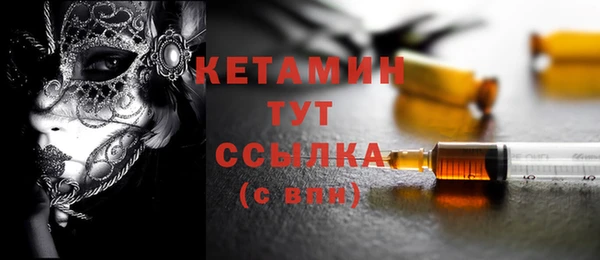 ПСИЛОЦИБИНОВЫЕ ГРИБЫ Зеленодольск