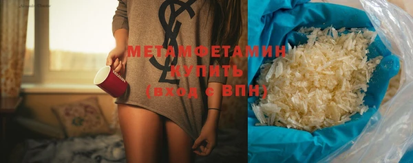 кокаин перу Зеленокумск
