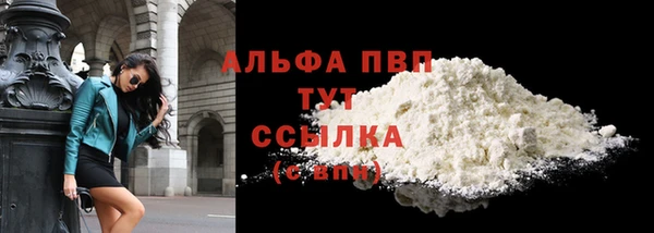 ПСИЛОЦИБИНОВЫЕ ГРИБЫ Зеленодольск