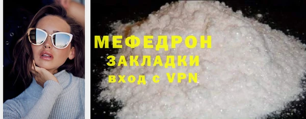 дмт Зерноград