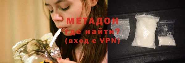 дмт Зерноград