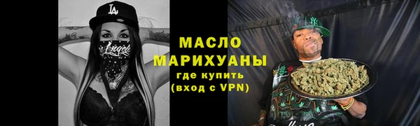 ПСИЛОЦИБИНОВЫЕ ГРИБЫ Зеленодольск
