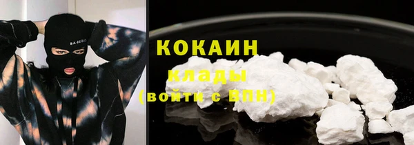 дмт Зерноград