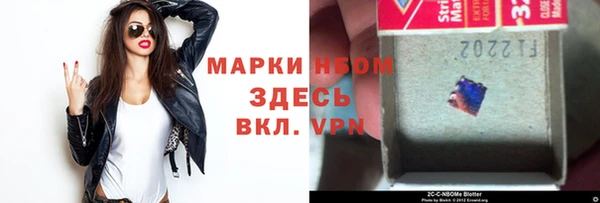 дмт Зерноград