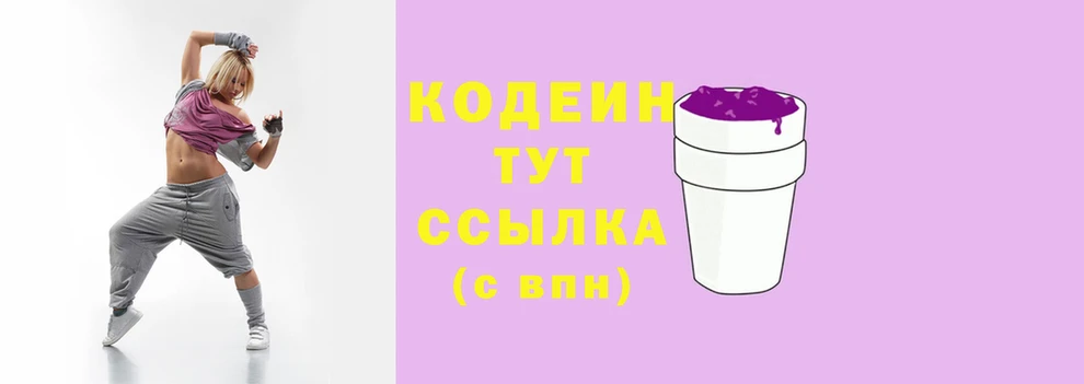 дмт Зерноград