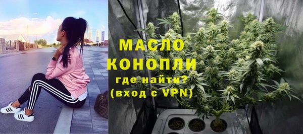 дмт Зерноград
