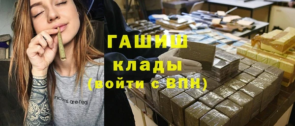 дмт Зерноград