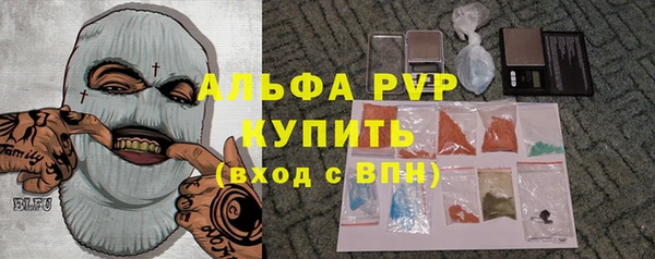 ПСИЛОЦИБИНОВЫЕ ГРИБЫ Зеленодольск