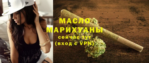 кокаин перу Зеленокумск