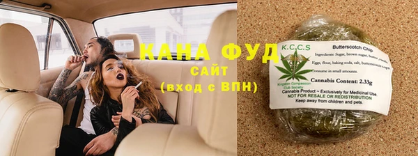 кокаин перу Зеленокумск