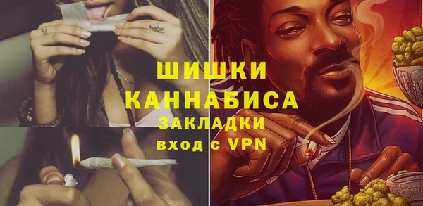 кокаин перу Зеленокумск