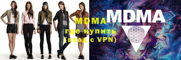 дмт Зерноград
