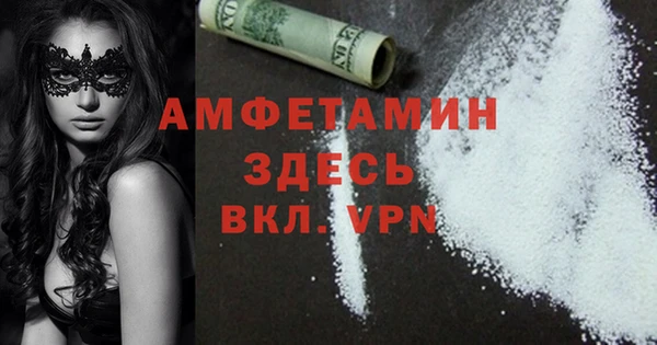 кокаин перу Зеленокумск