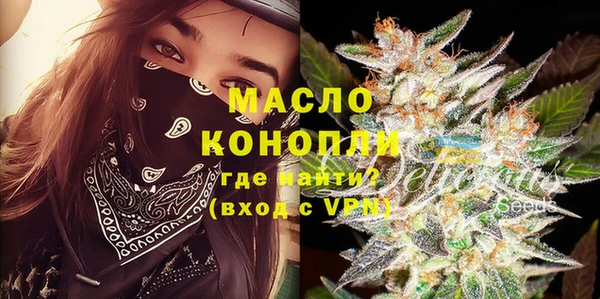 кокаин перу Зеленокумск