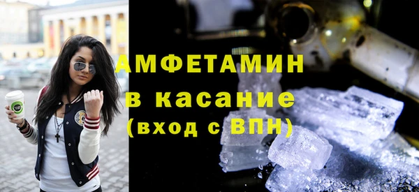 кокаин перу Зеленокумск
