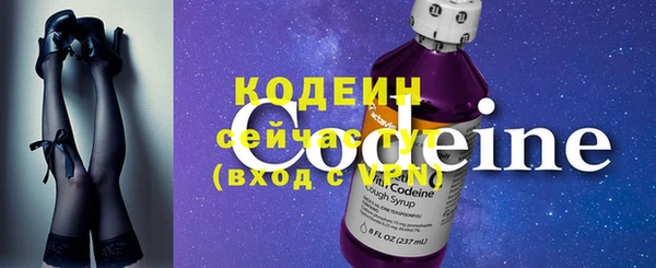 ПСИЛОЦИБИНОВЫЕ ГРИБЫ Зеленодольск