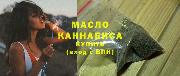 ПСИЛОЦИБИНОВЫЕ ГРИБЫ Зеленодольск