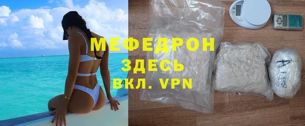 дмт Зерноград