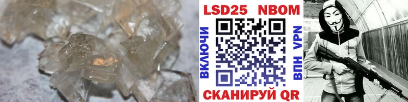 где продают наркотики  MEGA как зайти  LSD-25 экстази ecstasy  Дербент 
