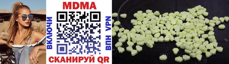 сайты даркнета клад  Дербент  MDMA кристаллы 
