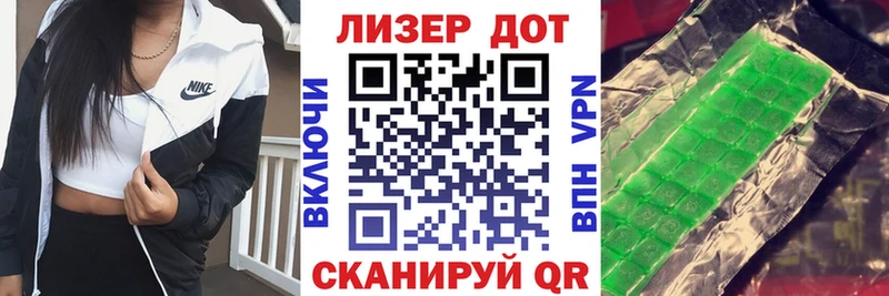 Марки 25I-NBOMe 1,5мг  ОМГ ОМГ ссылка  Дербент 